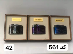 فندک بنزینی هانست کد 561